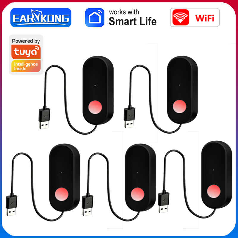 Motion Sensor Pir Wired - جهاز استشعار حركة بالأشعة تحت الحمراء
