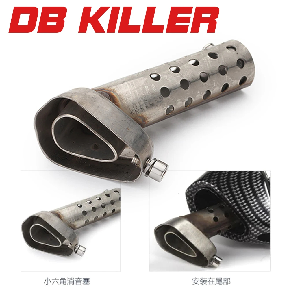 Ir Blaster Universal - كاتم صوت عادم الدراجات النارية العالمي