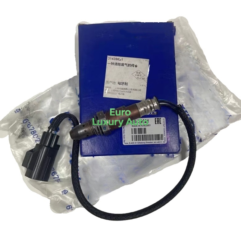 Ir Blaster Universal - OEM 31319664 مستشعر الأوكسجين الأمامي العالمي