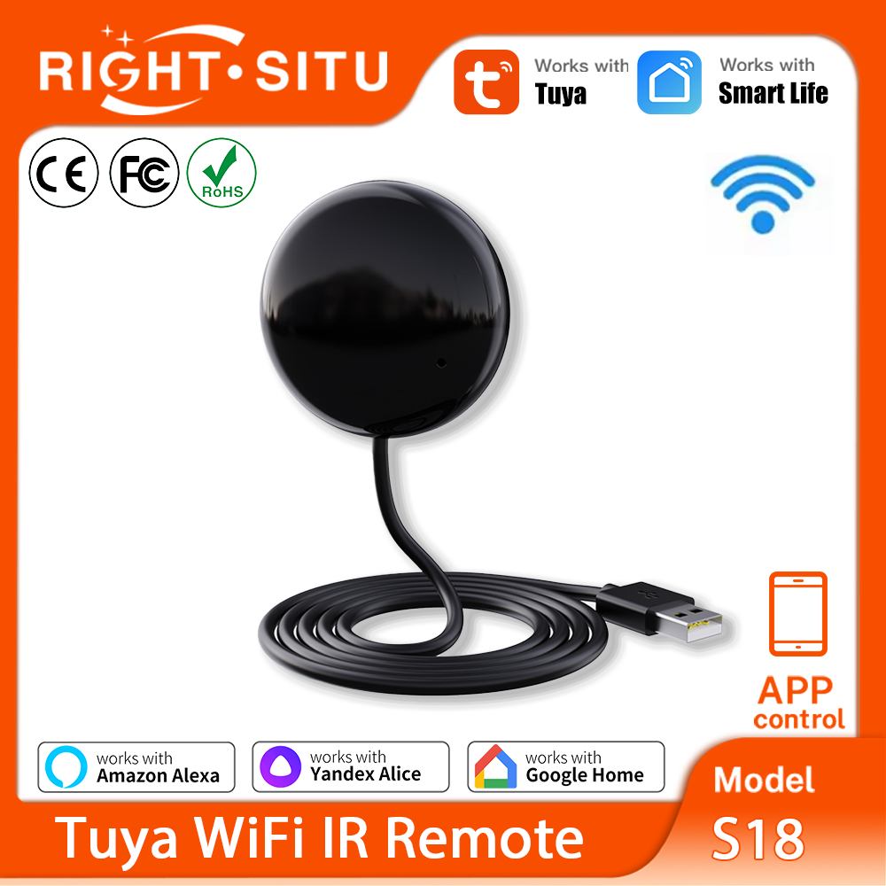 جهاز تحكم عن بعد Tuya WiFi IR  - مراجعة Home Automation Ideas وسعره