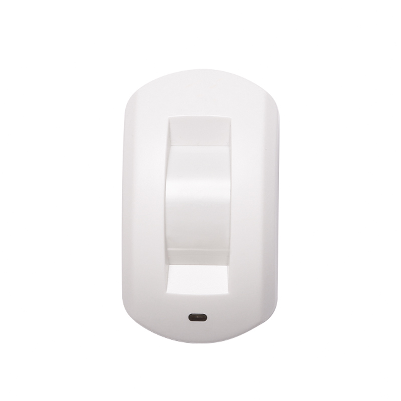 كاشف حركة بالأشعة تحت الحمراء  - مراجعة Motion Sensor Pir Wired وسعره