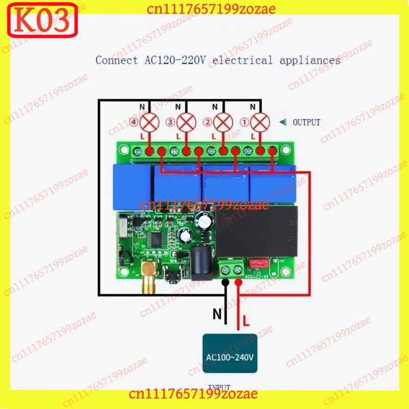 وحدة استقبال ريلاي 4 قنوات بجه - مراجعة 433Mhz Receiver Module وسعره